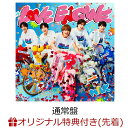 【楽天ブックス限定先着特典】【9/27(日)福岡マリンメッセB館来場者限定】【クレジットカード決済限定】LOVE ENG!NE (通常盤)(ラッキードローオンライン抽選権)