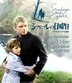 シベールの日曜日 -TV吹替音声収録版ー【Blu-ray】