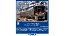 TOMIX JR 227系近郊電車 (Red Wing・3両) 基本セット 【97213】 (鉄道模型 Nゲージ)