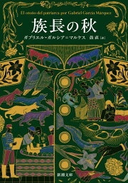 楽天ブックス: 尾高修也初期作品（2） - 尾高修也 - 9784990623241 : 本