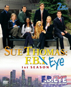 F.B.EYE 相棒犬リーと女性捜査官スーの感動!事件簿 1stシーズンBOX 2nd Half