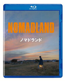 ノマドランド【Blu-ray】 [ デヴィッド・ストラザーン ]