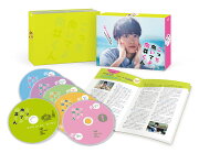 楽天ブックス: こっち向いてよ向井くん Blu-ray BOX【Blu-ray】 - 赤楚 