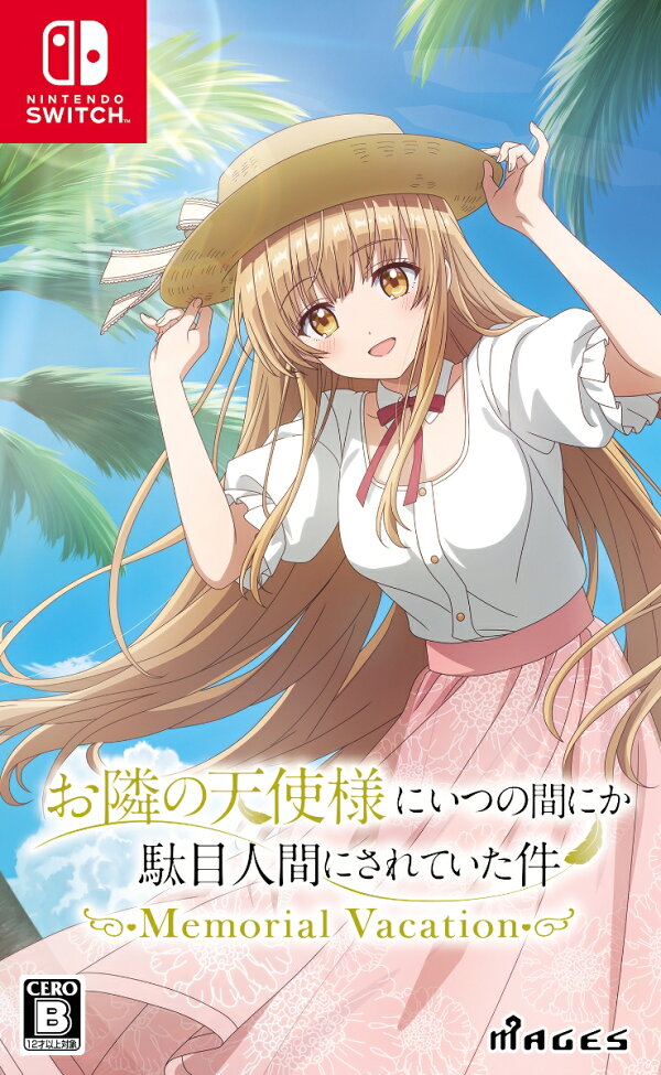 楽天ブックス
