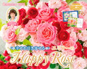 ����������󤻤��ߥ꡼��Happy Rose Calendar 2026