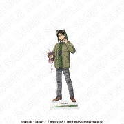 進撃の巨人　アクリルスタンド（リヴァイ）