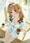 嫁候補、うちに住むらしい。 #古民家・美少女3人・耳付き幼馴染（1）