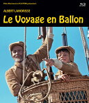 素晴らしい風船旅行 4Kレストア版【Blu-ray】