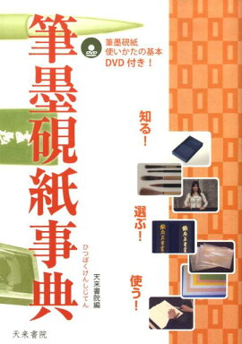 ɮ�ϸ����ŵ