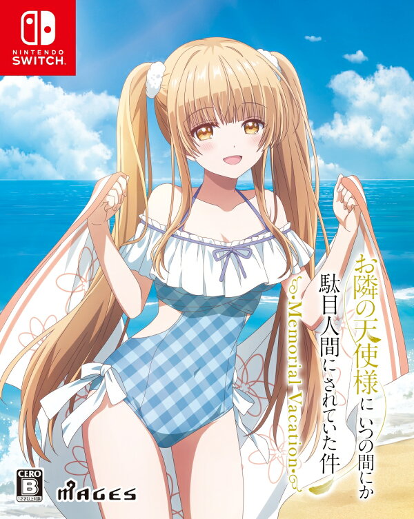 楽天ブックス