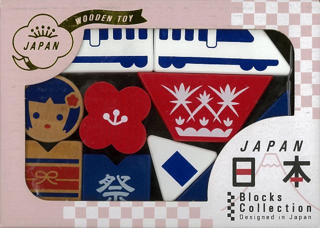 【バーゲン本】Blocks　Collection　JAPAN日本 [ つみき ]
