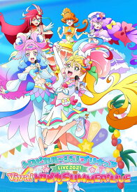 楽天市場 プリキュア Blu Ray Cd Dvd の通販