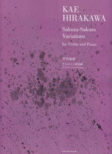 b^炳ϑt @CIƃsAm̂߂ [ b ]