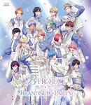 「B-PROJECT 〜熱烈＊ラブコール〜」BRANDNEW＊PARTY(初回生産限定盤)【Blu-ray】
