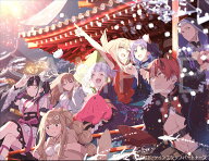 「超かぐや姫！」通常版【Blu-ray】 [ 夏吉ゆうこ ]