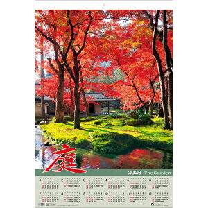 g[_ 2026N J_[ Ǌ|  g[nEDX tC 75 x 50.4cm TD-510 / {iEό