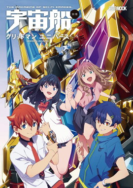 �������̺� ����åɥޥ� ��˥С���