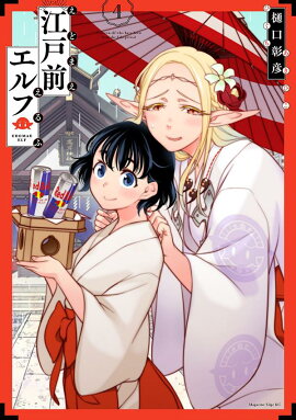 ����������ա�4��