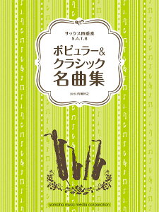 TN\tH TbNXldt |s[&NVbNȏW