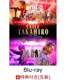 【先着特典】EXILE TAKAHIRO LIVE 2024 SPECIAL BOX【Blu-ray】(クリアファイル[A](A4サイズ/全1種)+クリアファイル…