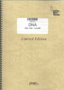 LBS294�@DNA�^��{�^��