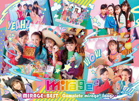 MIRAGE☆BEST ～Complete mirage2 Songs～ (初回限定盤 CD＋DVD) [ mirage2 ]