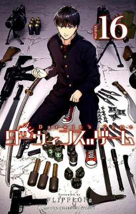 ���������󥺥������16��