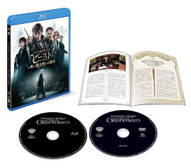 ե󥿥ƥåӡȤȹˡȤ ֥롼쥤DVDå(2ȡܸᥤ󥰥֥åå)()Blu-ray