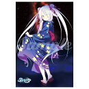 星空のメモリア15th Anniversary 記念B1タペストリー メア