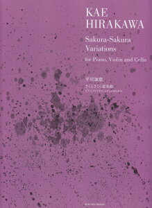 b^炳ϑt sAmƃ@CIƃ`F̂߂ [ b ]