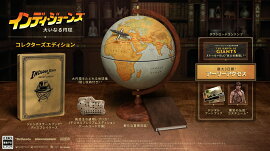 インディ・ジョーンズ/大いなる円環 コレクターズエディション