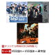 【予約】【楽天ブックス限定配送BOX】【楽天ブックス限定同時購入特典+早期予約特典】【クレジットカード決済限定】【シリアル対象】【第1弾】AAO (初回盤A＋初回盤B＋通常盤セット)(クリアファイル(ソロ全9種類の内、ランダム1種)+エントリーコード×3)