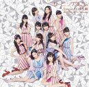 泡沫サタデーナイト！／The Vision／Tokyoという片隅 (初回限定盤C CD＋DVD)