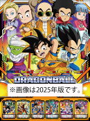 ドラゴンボール（2026年1月始まりカレンダー）