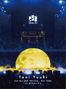 Tani Yuuki Live Tour 2025 “Still love... this” FINAL〜はじまりのはじまり〜(初回仕様限定盤)