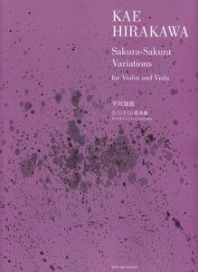 b^炳ϑt @CIƃBÎ߂ [ b ]