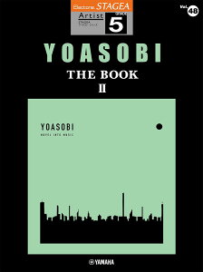 STAGEA �A�[�`�X�g (5��) Vol.48 YOASOBI �wTHE BOOK 2�x