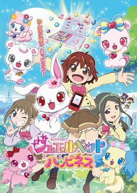 ���奨��ڥå� �ϥåԥͥ� DVD-BOX 4