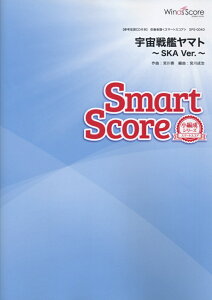 SPS0040@tyX}[gXRAmҐV[Yn@F̓}g`SKA@VerD`