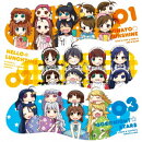 アニメ「ぷちます!! -プチプチ・アイドルマスターー」エンディングテーマ マキシシングル