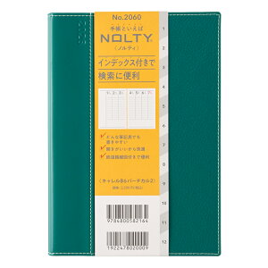 \ 2026N1n܂蒠 EB[N[ NOLTY(meB) LB6o[`J2iO[j[2060]