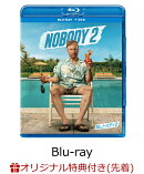 【楽天ブックス限定先着特典】Mr.ノーバディ2 ブルーレイ+DVD セット【Blu-ray】(アクリルプレート(A5サイズ))