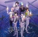 うたの☆プリンスさまっ♪15th Anniversary CD　DREAM Ver.【初回限定盤 CD＋DVD】