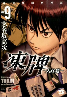 ���ס������ӡ���9��