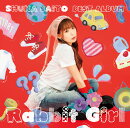 【先着特典】Rabbit Girl(オリジナルポストカード(絵柄C))
