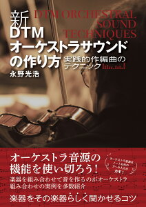 VEDTMI[PXgTEh̍ HIҋȂ̃eNjbN [ i _ ]