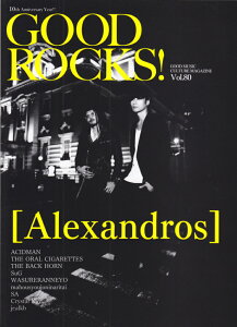 GOOD@ROCKSIiVolD80j GOOD@MUSIC@CULTURE@MAGAZI uAlexandrosv@ACIDMAN@THE@ORAL [ bNXG^eCg ]