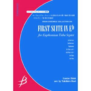 [tHjAEe[o@dt̂߂̑gȕσz iu[EATuERNVj