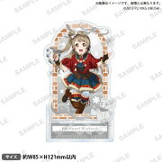 ラブライブ！スクールアイドルフェスティバル　きらりんアクリルスタンド μ's 雪山ver. 南 ことり