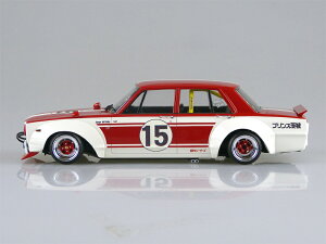 1/24 oeB[EH[N VR^RWF nRXJ4Dr. ySPz (vf)